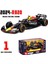 Bburago 1:43 F1 Red Bull Racing Tag Heuer RB20 2024 # 1. Verstappen # 11 Perez Alaşım Araba Döküm Model Oyuncak Koleksiyon SF24 (Yurt Dışından) 1