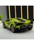 Lamborghini Sıan Alaşım Spor Araba Modeli Pres Döküm Araba Merkezi Kontrol Süsler Trendy Süsler Hobi Ürünleri Hediye Toplayın (Yurt Dışından) 2