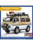 Mitsubishi Delica Off Road Dört Tekerlekten Çekiş Mpv Döküm Alaşım Metal Araba Modeli Ses ve Işık Klasik Simülasyon Koleksiyon (Yurt Dışından) 1