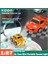 Wansong2 Rc Arabalar Mini Drift Yarışı 1:87 Radyo Kontrol Araba Depolama Uzaktan Kumanda Araba 2.4g Kablosuz Ses Işığı Taşınabilir Oyuncaklar Boys Için Gif (Yurt Dışından) 2