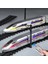 1:60 Ölçekli Fuxing Yüksek Hızlı Demiryolu Oyuncak Araba Modeli Ses Işığı Uzaktan Kumanda Elektrikli Simülasyon Tren Modelleri Süsler (Yurt Dışından) 2