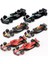 Wansong2 Bburago 1:43 2024 F1 Alaşım Araba Modeli Formula Yarış Döküm Oyuncak SF24 RB20 W15 MCL38 Red Bull Mercedes Yeni Sezon (Yurt Dışından) 2