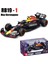 Bburago 1:43 F1 Red Bull Racing Tag Heuer RB20 2024 # 1. Verstappen # 11 Perez Alaşım Araba Döküm Model Oyuncak Koleksiyon SF24 (Yurt Dışından) 1