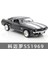 Mat Siyah Serisi Mercedes Benz G63 Lamborghini Huracan Camaro Vw Modeli Ford Raptor Alaşım Modeli Simülasyon Oyuncak Araba Hediye (Yurt Dışından) 1