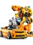 Wansong2 Stokta Aoyı 18 cm Yenı Repaint Aksiyon Figürü Film Oyuncaklar Anime Robot Araba Uçak Dinozor Modeli Lar SS61 TW-1028B (Yurt Dışından) 1