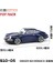 Xcartoys Pop Yarışı 1/64 Mercedes Lambocini Ramo Yaris Aston Martin Nissan Honda Arabalar Alaşım Oyuncaklar Pres Döküm Modeli Oyuncakları Erkek (Yurt Dışından) 1