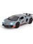 Wansong2 Lambor Aventador Svj LP780-4 Spor Araba Modeli Oyuncak Döküm Metal Makas Kapılar Açık Simülasyon Ses Işığı Hobi (Yurt Dışından) 1