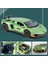 Wansong2 Lambor Aventador Svj LP780-4 Spor Araba Modeli Oyuncak Döküm Metal Makas Kapılar Açık Simülasyon Ses Işığı Hobi (Yurt Dışından) 3