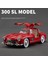 Mercedes-Benz 300SL 1936 Alaşım Model Araba Oyuncak Döküm Metal Döküm Ses ve Işık Oyuncak Arabalar Lar Için Araç (Yurt Dışından) 1