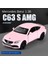 Pembe Benz Döküm Alaşım Model Araba Aydınlatma ve Müzik Simülasyon Araba Koleksiyonu Modeli Bir Kız Oyuncak Hediye Sunar (Yurt Dışından) 1