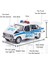 1/24 Lada 2106 Polis Alaşım Araba Modeli Metal Döküm Oyuncaklar Geri Çekin Ses ve Işık Simülasyon Araçlar Lar Için (Yurt Dışından) 3