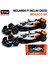Wansong2 Bburago 1:43 2024 F1 Mercedes-Amg W15 # 44 Hamilton Mclaren MCL38 MCL60 Monako Gp # 4'lü Norris # 81'li Piastri Formula Araba Modeli I (Yurt Dışından) 2