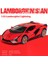 Lamborghini Sıan Alaşım Spor Araba Modeli Pres Döküm Araba Merkezi Kontrol Süsler Trendy Süsler Hobi Ürünleri Hediye Toplayın (Yurt Dışından) 1