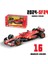 Bburago 1:43 F1 Red Bull Ferrari Mercedes Benz Aston Martin Mclaren Alfa Romeo Alaşım Lüks Araba Döküm Araba Modeli Oyuncak Serisi (Yurt Dışından) 1