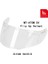 Wansong2 Mt-V-16 Atom Sv Kask mt Orijinal Disposter Kask Kütüphanesi Orijinal Vizör Lensi (Yurt Dışından) 2