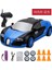 2.4g Yüksek Hızlı Sürüklenme Rc Araba 4WD Oyuncak Uzaktan Kumanda AE86 Modeli Gtr Araç Araba Rc Yarış Arabaları Oyuncak Lar Için Noel I (Yurt Dışından) 1