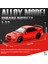 Jdm Suu Impreza Wrx Stı Modifiye Araç Alaşım Metal Pres Döküm Model Araba Ses ve Işık Geri Çekin Doğum Günü Hediyesi Için (Yurt Dışından) 1