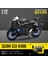 Cca 1:12 Yamaha Yzf-R1 Alaşım Motokros Lisanslı Motosiklet Modeli Oyuncak Araba Koleksiyonu Hediye Statik Kalıp Döküm Üretimi (Yurt Dışından) 1