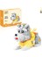 946PCS] Küçük Parçacık Yapı Blocları Sevimli Evcil Hayvan Sevimli Süsleme Modeli Husky Mavi Kedi Shiba Inu Yapı Blocları Oyuncak (Yurt Dışından) 1