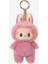 Elite Labubu The Monsters – Exciting Macaron Serisi 1 Adet 1