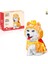 933PCS Küçük Parçacık Yapı Blocları Sevimli Evcil Hayvan Sevimli Süsleme Modeli Husky Mavi Kedi Shiba Inu Yapı Blocları Oyuncak (Yurt Dışından) 1