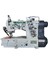 Etek Reçme Dikiş Makinesi "iplik Kesmeli" / SP-500D-01 1