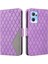 Oppo Find X5 Lite Şık Koruyucu Telefon Kılıfı Için Flip Case Iki Renk (Yurt Dışından) 1
