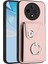 Oppo A3 Pro Doğru Insizyon Benzersiz Kickstand Yüksek Için Uyumlu Kılıf (Yurt Dışından) 3