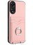 Oppo A78 4g Vaka Kickstand Fonksiyonu ile Uyumlu Doğru Kesi Yüksek (Yurt Dışından) 3