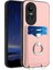Oppo Reno 10 Pro 5g Vaka Kickstand Fonksiyonu ile Uyumlu (Yurt Dışından) 1
