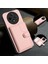 Oppo A3 Pro Benzersiz Doğru Kesi Kickstand Fonksiyonu Için Kılıf Yüksek (Yurt Dışından) 5