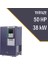 50HP Solar Pompa Inverter (Yeni Nesil) 1