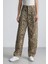 Baggy Fit Leopar Desenli Yüksek Bel Standart Boy Gabardin Pantolon D8149AX25SP 1