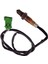 Oksijen O2 Sensörü Peugeot 206 306 307 406 407 607 806 Partner 0258006026 0258986615 1628EC 1628HQ 9635978980 96229976 (Yurt Dışından) 1