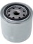 6675517 Bobcat Yükleyici Ekskavatör Için Motor Yağı Filtresi 753 773 S175 S590 T190 T590 (Yurt Dışından) 2