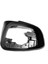 Araba Yan Sol Kanat Dikiz Aynası Çerçeve Siyah Mazda Cx-3 2016-2019 Cx-5 2015-2016 (Yurt Dışından) 3