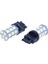 2x T25 W21/5W 3157 7443 Xenon Beyaz 27 5050 Smd LED Ampul 12V Lamba Araba Lambası (Yurt Dışından) 1