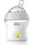 Nessiworld NaturalFeeling PP Biberon 0 Ay+ 150ml 1