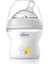 Nessiworld NaturalFeeling PP Biberon 0 Ay+ 150ml 2