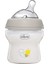 Nessiworld NaturalFeeling PP Biberon 0 Ay+ 150ml 3