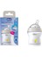 Nessiworld NaturalFeeling PP Biberon 0 Ay+ 150ml 4
