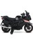Nessiworld Babyhope 438A Akülü Motor 12V Siyah XMX-316 1