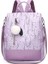 Moda Baskı Çiçek Sırt Çantası Kadınlar Için Büyük Kapasiteli Okul Çantası Genç Su Geçirmez Oxford Rucksack Hairball Seyahat Paketi Renk: Mor/boyut: 29X14X33CM (Yurt Dışından) 1