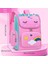 Yeni Çocuk Ilköğretim Okulu Öğrencileri Schoolbag 6-12 Yaşında Erkek ve Kız Omuzlar Sırt Çantası 1-6 Sınıflar Unicorn Sevimli Wat Renk: Pembe Büyük (Yurt Dışından) 1