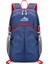 Unisex Yürüyüş Sırt Çantası Çanta Erkek ve Kadın Açık Seyahat Bisikleti Backpack Leisure Giyim Dalı Katlanır Naylon Sırt Çantası Renk: Koyu Mavi (Yurt Dışından) 1
