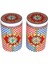 Odessa Desenli Bone China Porselen 2 Li Kavanoz Seti 750 ml 1