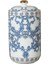 Florance Bone Kavanoz 21Cm 1