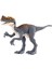 Tehlikeli Dinozor Figürü Film Serisi JGB72 - Proceratosaurus JCL55 2