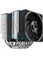 Mu Th6 Siyah 2X120MM Argb Hava Soğutucu 2