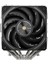 Mu Th6 Siyah 2X120MM Argb Hava Soğutucu 5